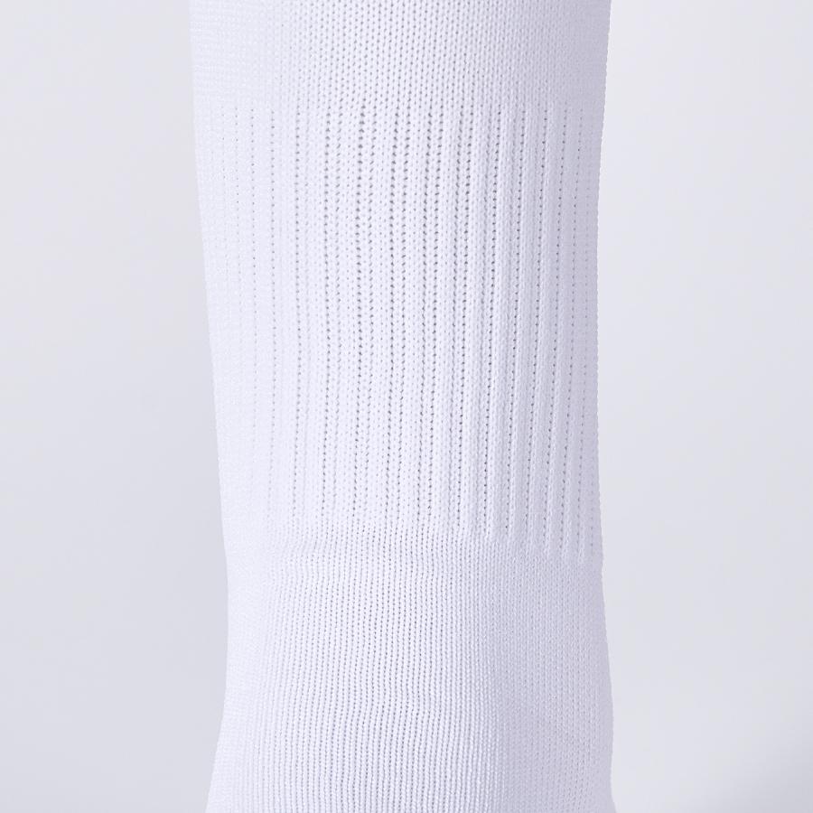 Children's professional football socks [white]