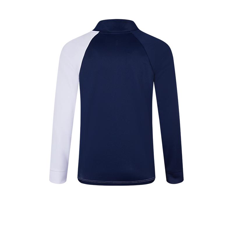 Men's knitted fitness jacket [white and navy blue] 