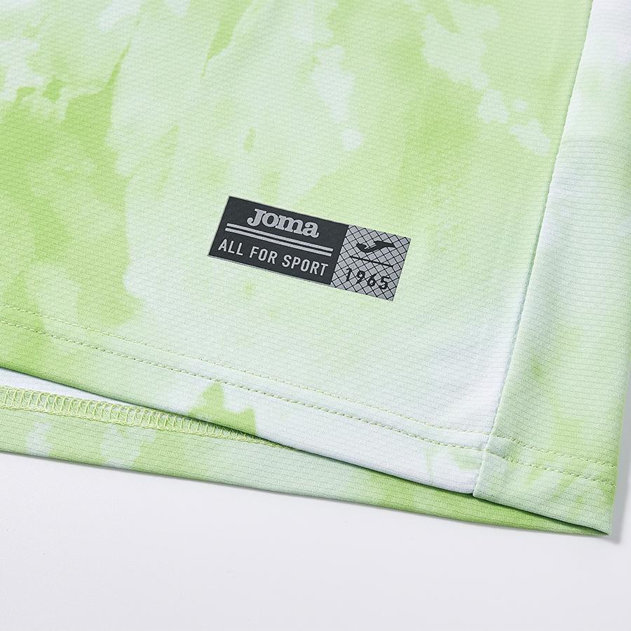 Men's GAIA series breathable camouflage football uniform [light green]