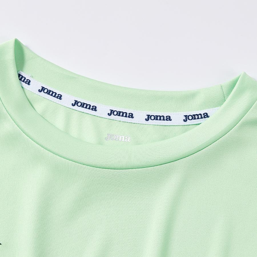 Adult quick-drying sports short-sleeve [light green]