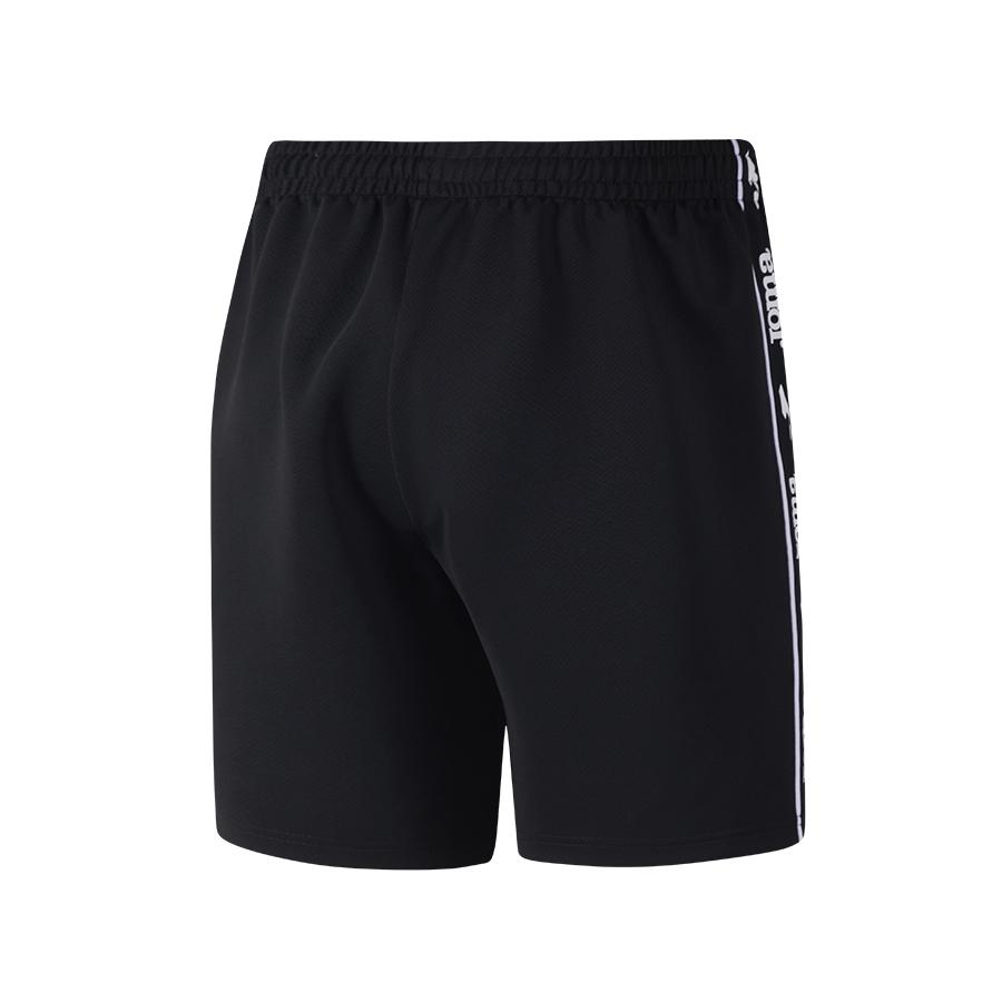 Men's Fashionable Knitted Sports Shorts [Black]