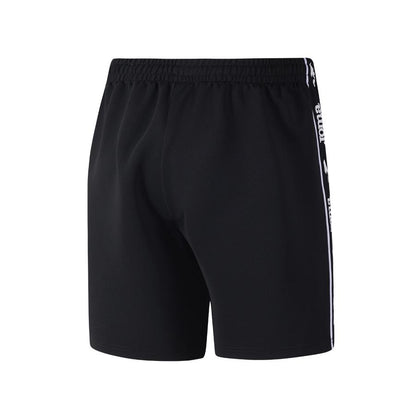 Men's Fashionable Knitted Sports Shorts [Black]