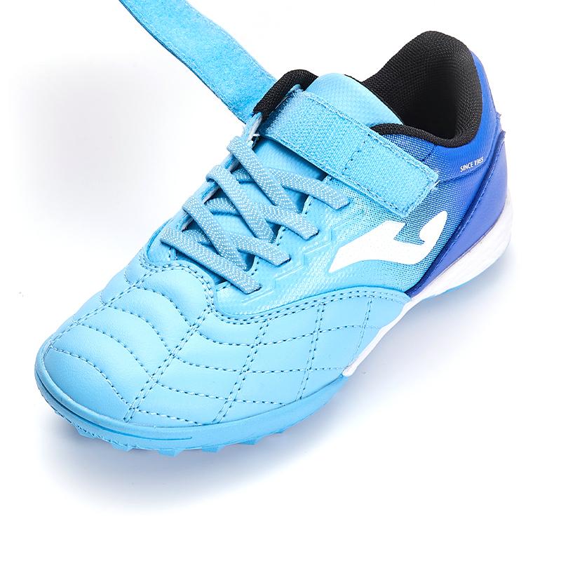 兒童魔術貼碎釘足球鞋 LIGA T1 - TF 【藍】