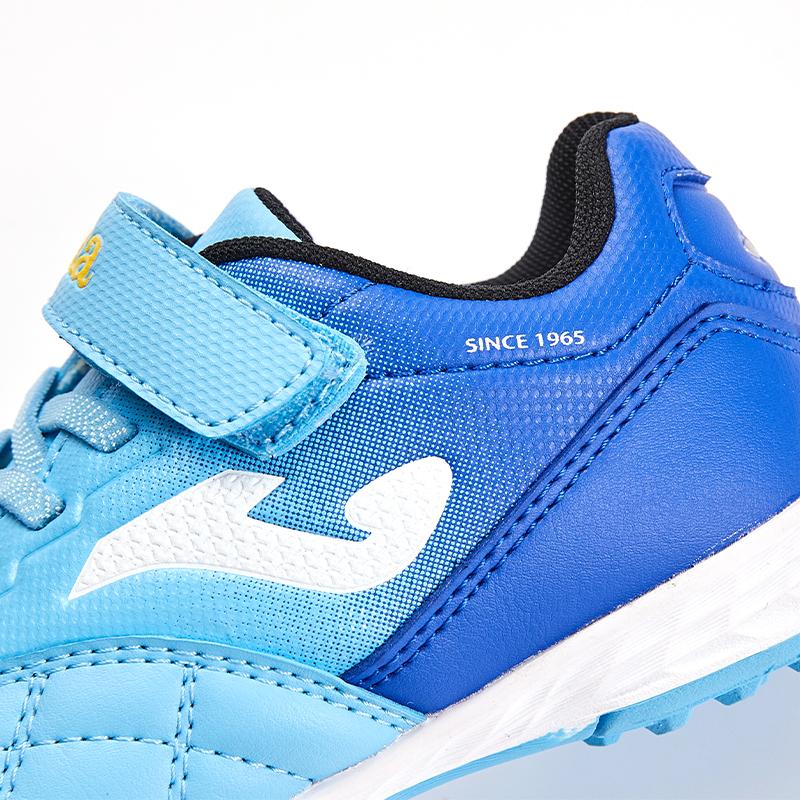 兒童魔術貼碎釘足球鞋 LIGA T1 - TF 【藍】