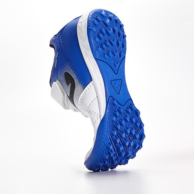 兒童魔術貼碎釘足球鞋 LIGA T1 - TF 【白藍】