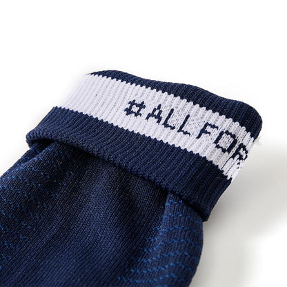 Professional football socks [dark blue] 