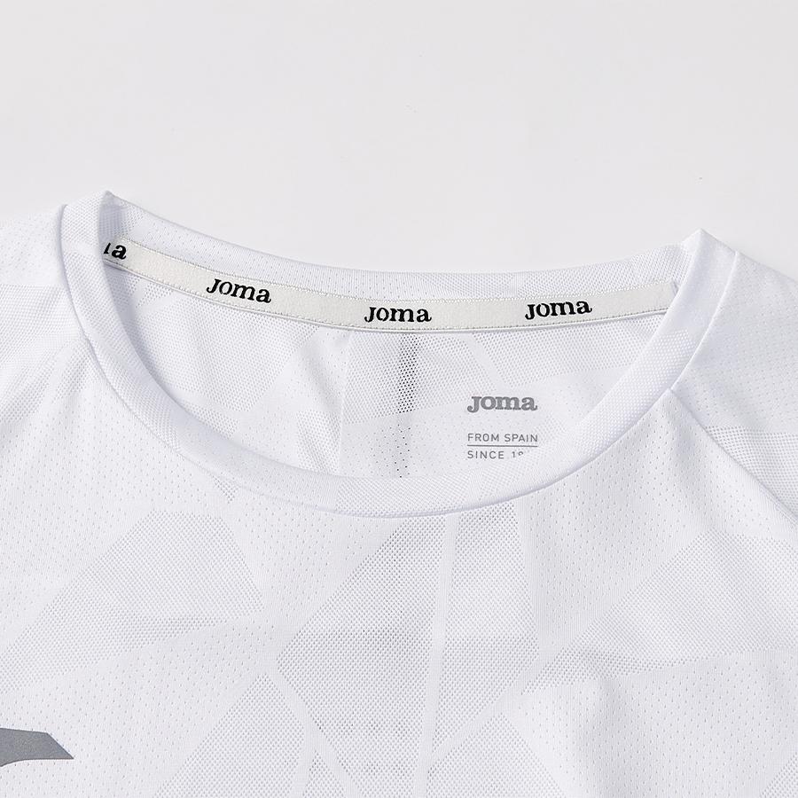 Men's cool short-sleeved T-shirt [white] 