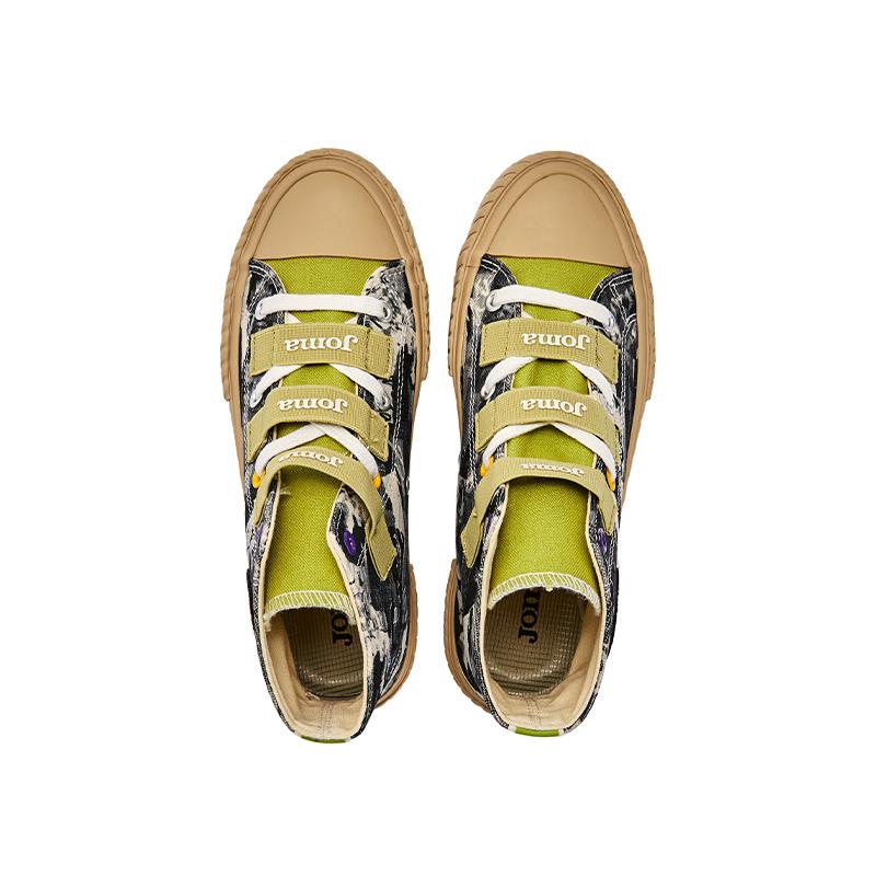 Men's casual canvas shoes [khaki]