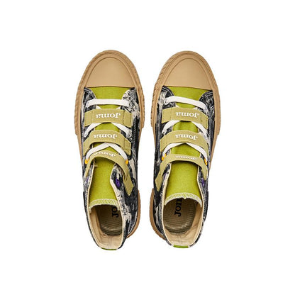 Men's casual canvas shoes [khaki]