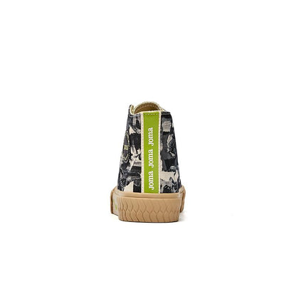 Men's casual canvas shoes [khaki]