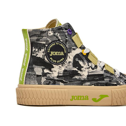 Men's casual canvas shoes [khaki]