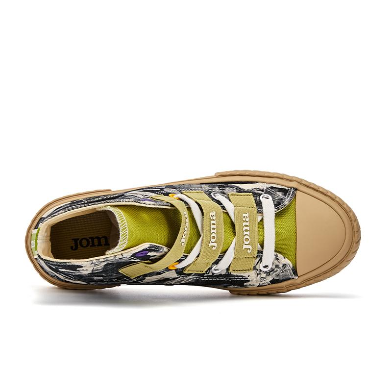 Men's casual canvas shoes [khaki]