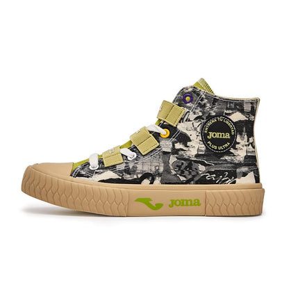 Men's casual canvas shoes [khaki]