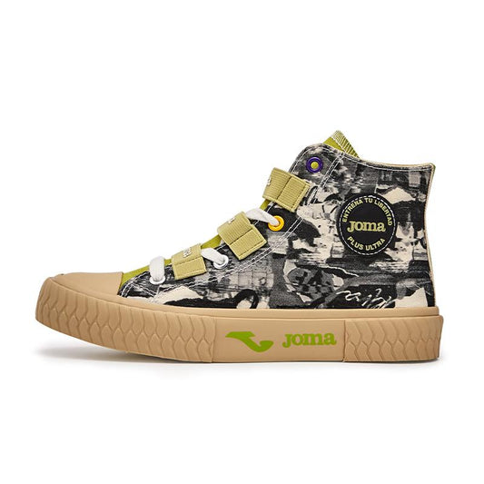 Men's casual canvas shoes [khaki]