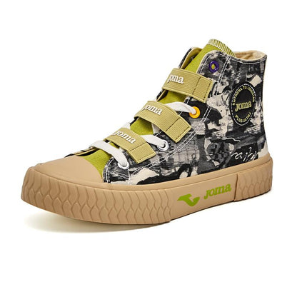 Men's casual canvas shoes [khaki]