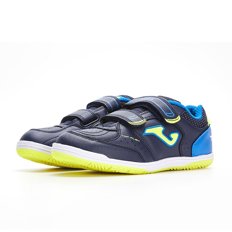 Children's Futsal Shoes TOP-FLEX [Blue Green]