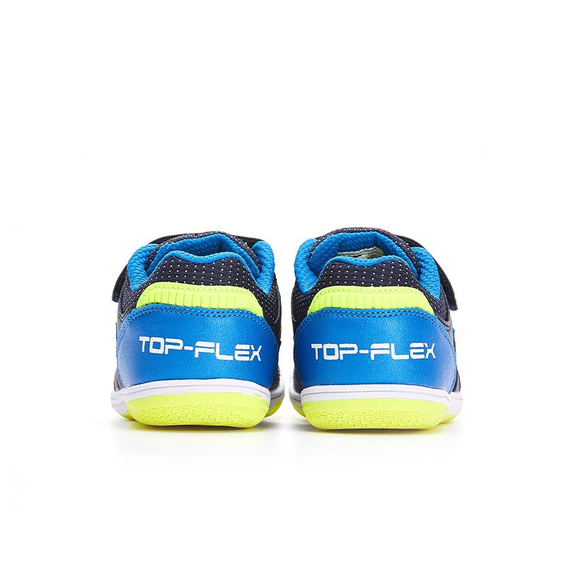 Children's Futsal Shoes TOP-FLEX [Blue Green]