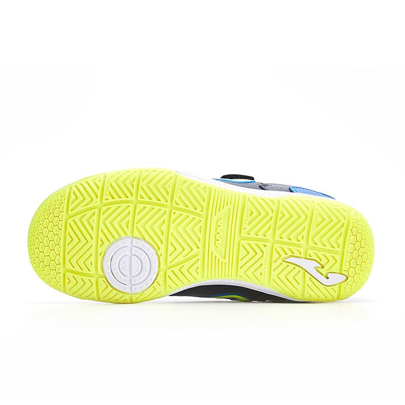 Children's Futsal Shoes TOP-FLEX [Blue Green]