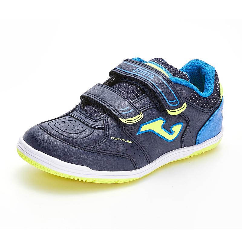 Children's Futsal Shoes TOP-FLEX [Blue Green]