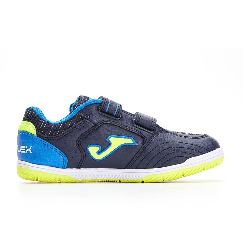 Children's Futsal Shoes TOP-FLEX [Blue Green]