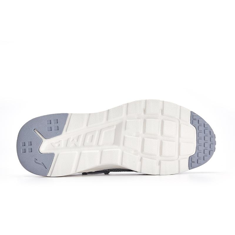 Men's casual shoes SOCK- STYLE [grey]