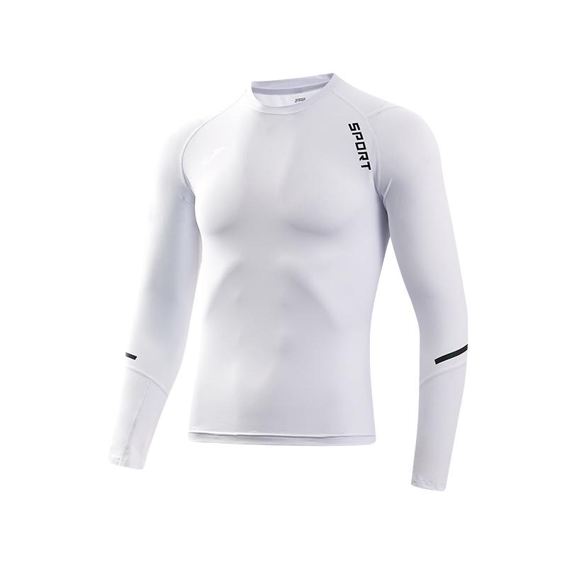 Children's round neck tight long-sleeved shirt [white]