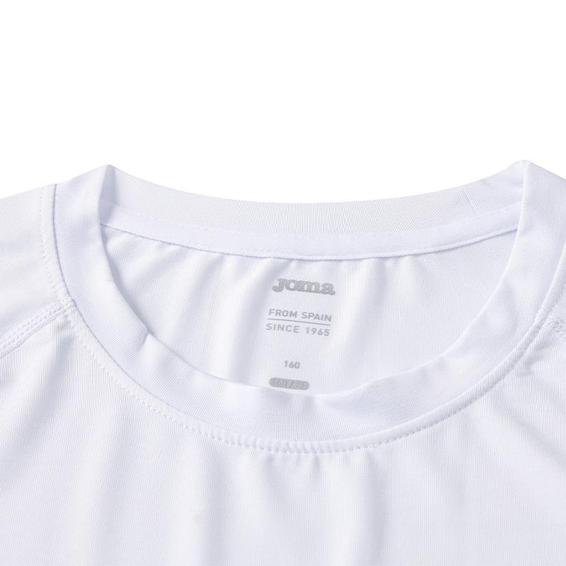 Children's round neck tight long-sleeved shirt [white]