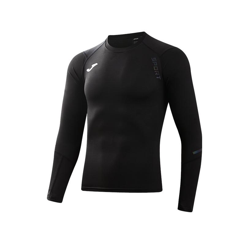 Children's round neck tight long-sleeved shirt [black] 
