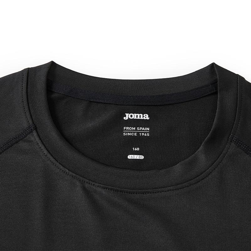 Children's round neck tight long-sleeved shirt [black] 