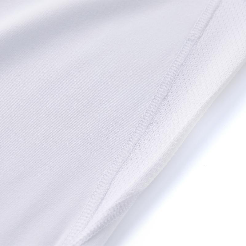 Children's mid-collar tight-fitting long-sleeved shirt [white] 