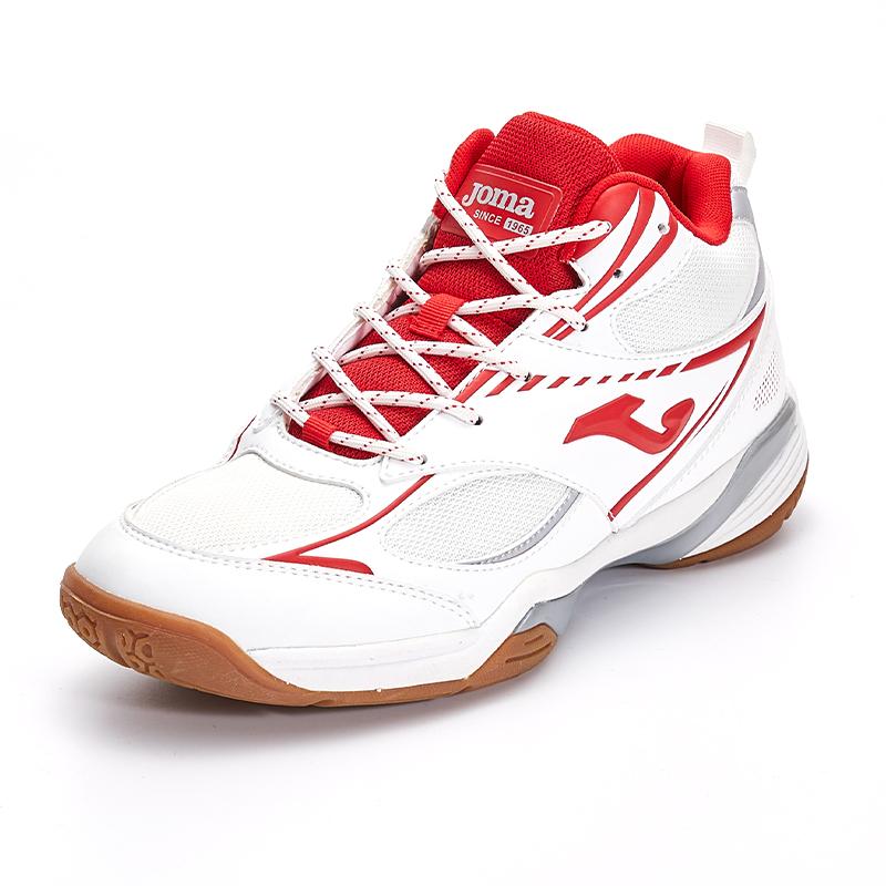 Men's high-top volleyball shoes SAGA [white/red]