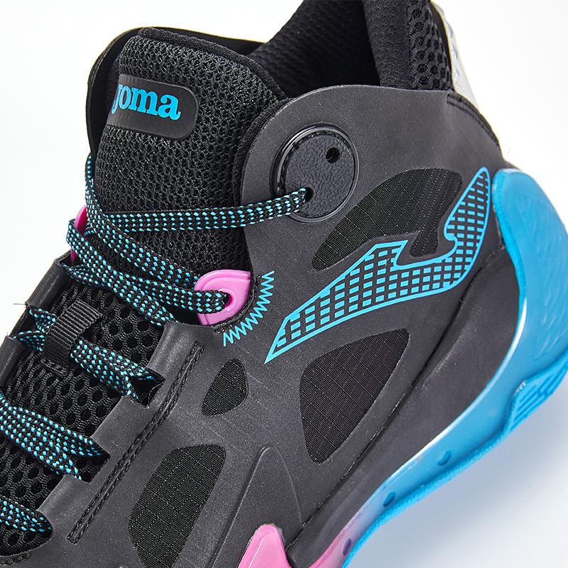 Men's STARS basketball shoes [black]