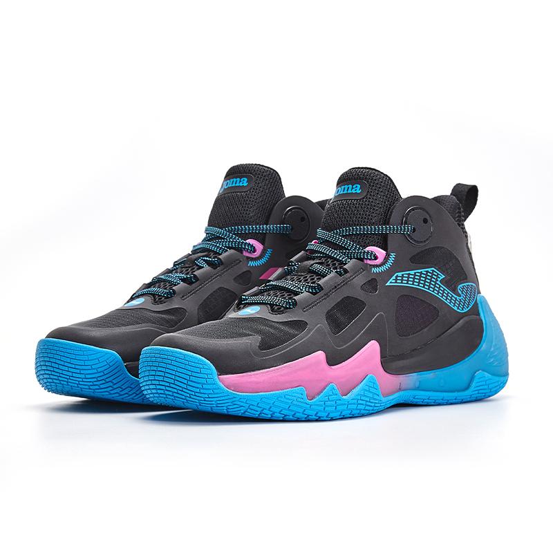 Men's STARS basketball shoes [black]