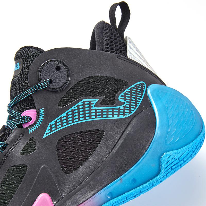 Men's STARS basketball shoes [black]