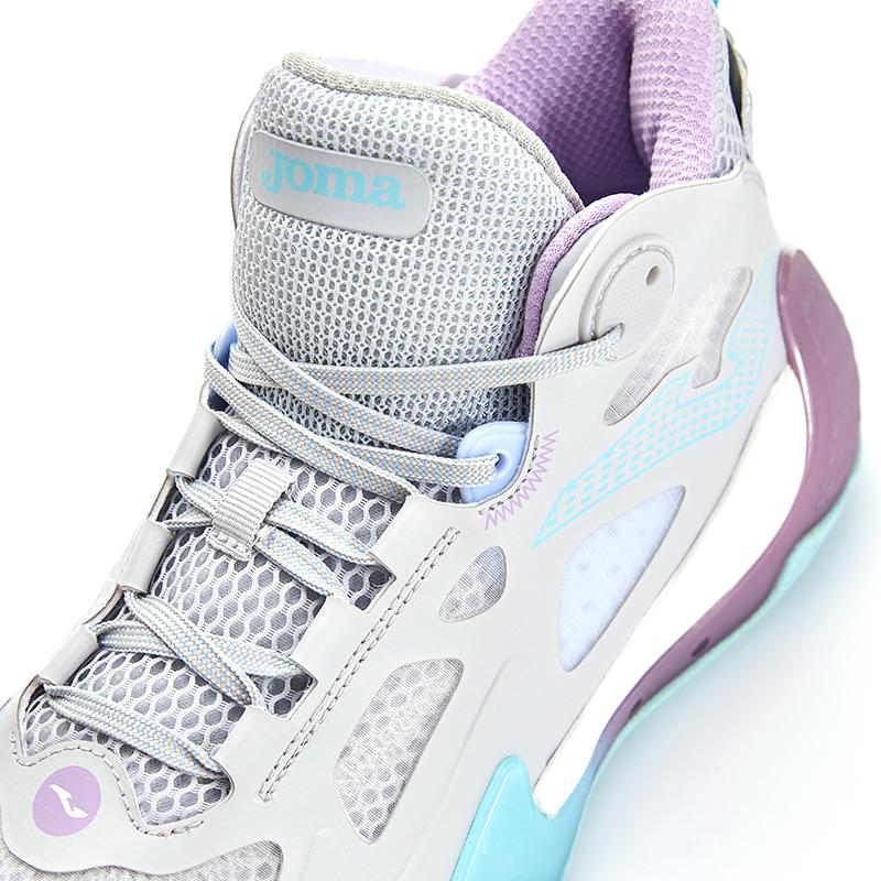 Men's STARS basketball shoes [gray purple]