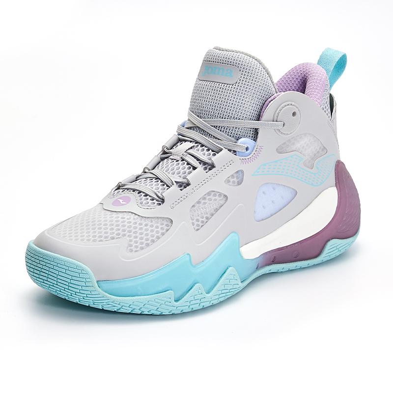 Men's STARS basketball shoes [gray purple]