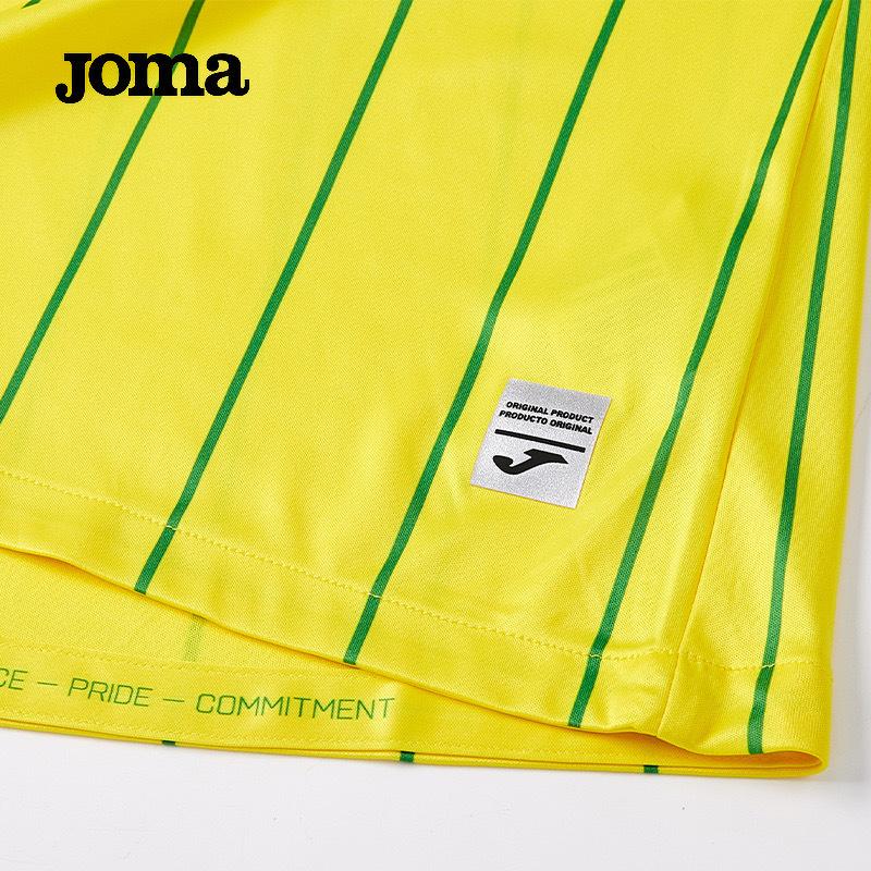 NORWICH CITY Norwich Football Club 22/23 official jersey