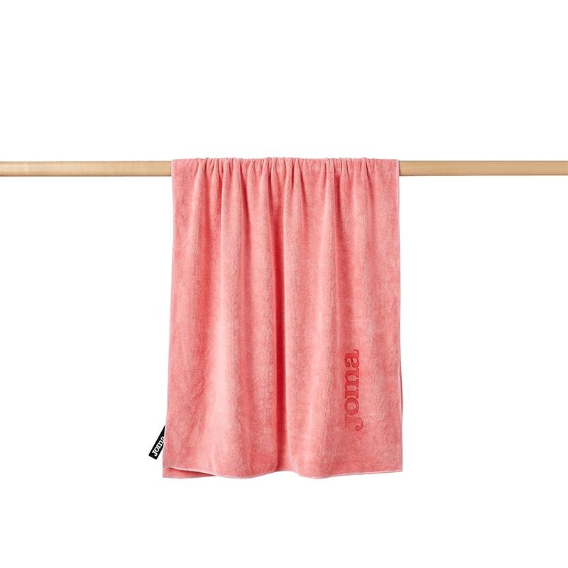 Absorbent bath towel [Pink]