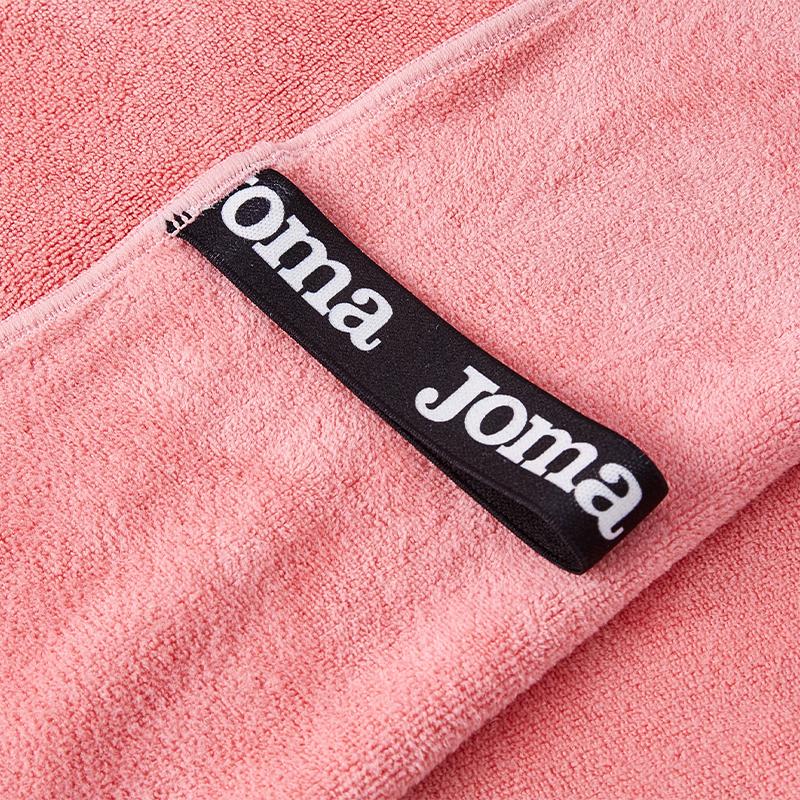Absorbent bath towel [Pink]