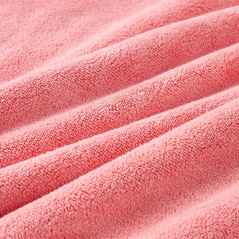 Absorbent bath towel [Pink]
