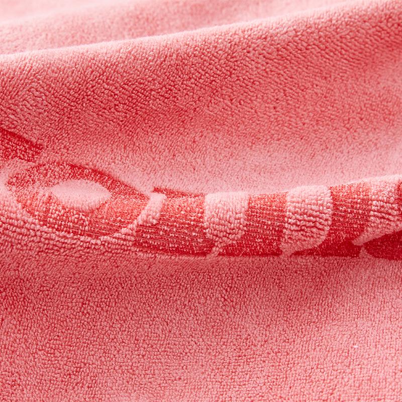 Absorbent bath towel [Pink]