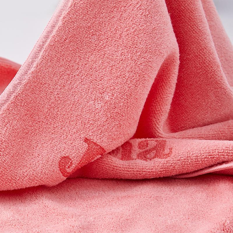 Absorbent towel [Pink]