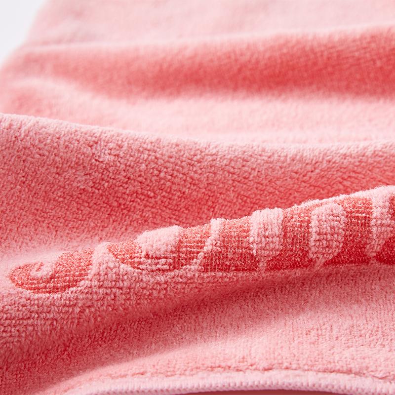 Absorbent towel [Pink]