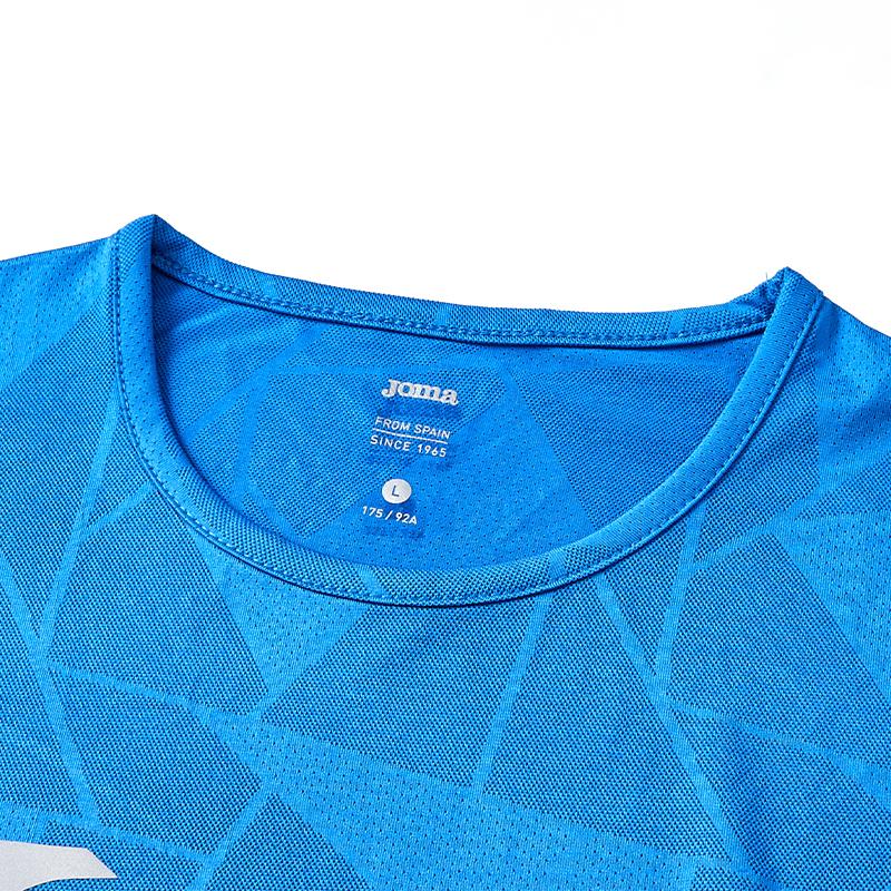 Men's mesh cool sports vest [blue]