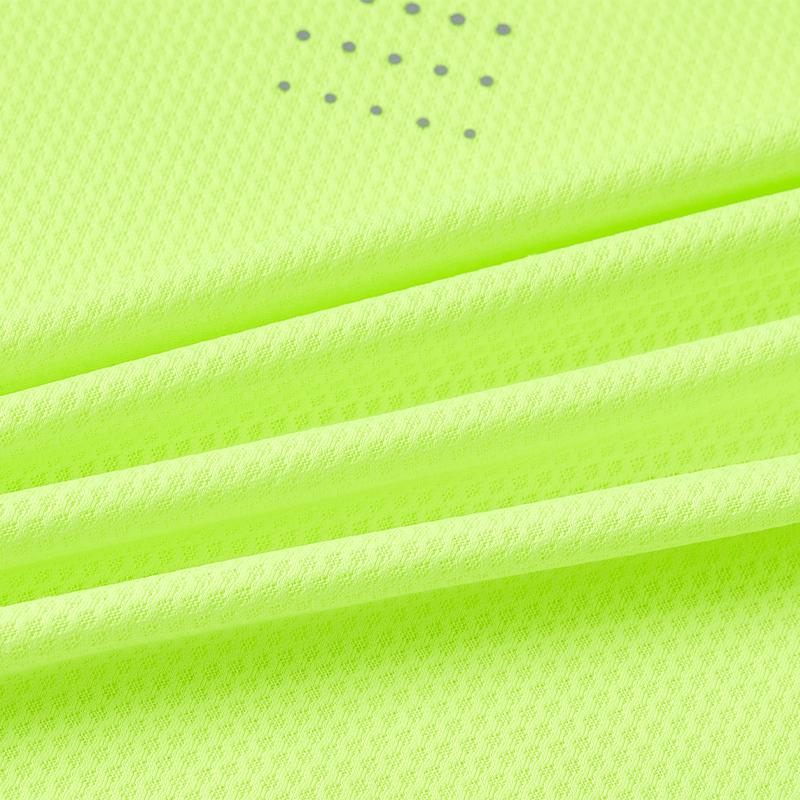 Men's sports vest [fluorescent green]