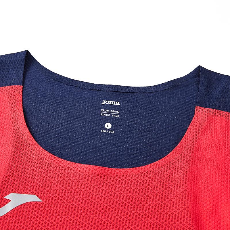Men's sports vest [red]