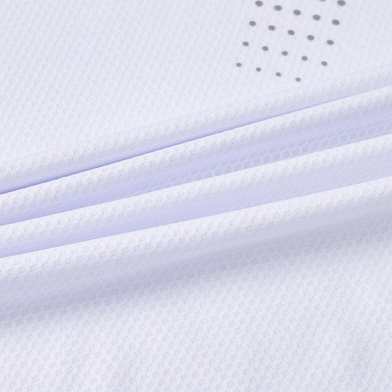 Men's sports vest [white]