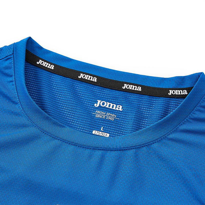 Men's training vest [blue]