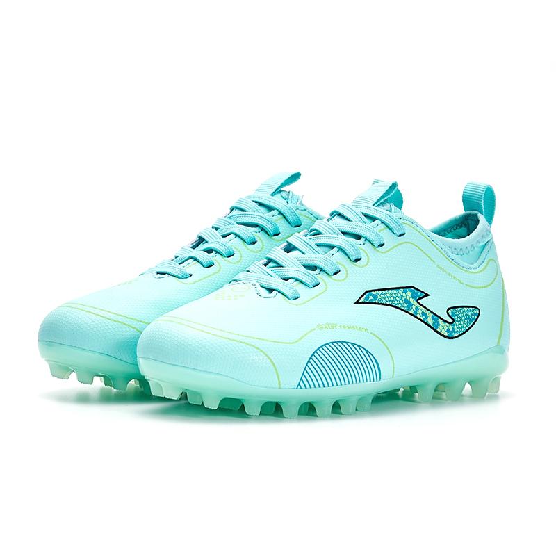 Children's football shoes LUMINAR - MG [green]