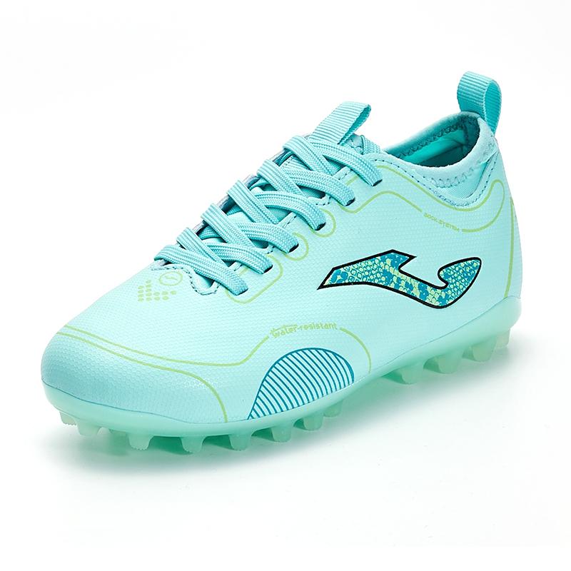 Children's football shoes LUMINAR - MG [green]